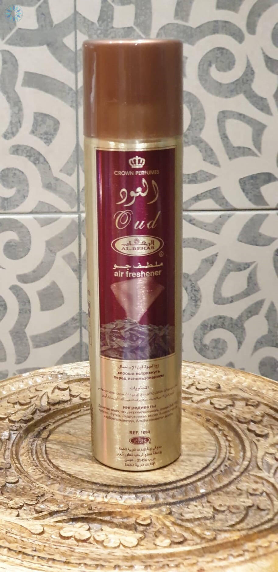 Perfumes › Air Fresheners › Oud 300ml Air Fresheners By AlRehab (Crown
